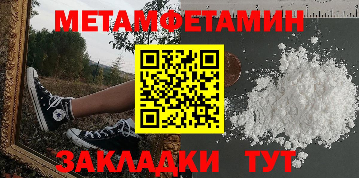 АМФ 98% Бор