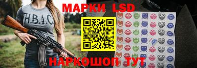 mdpv Анжеро-Судженск