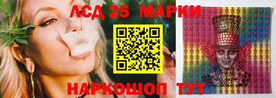 mdpv Анжеро-Судженск