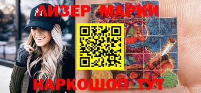 mdpv Анжеро-Судженск