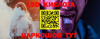 mdpv Анжеро-Судженск