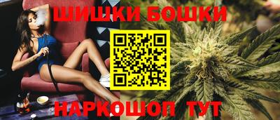 mdpv Анжеро-Судженск