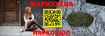 дмт Ангарск