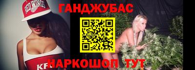 mdpv Анжеро-Судженск