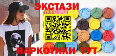 mdpv Анжеро-Судженск