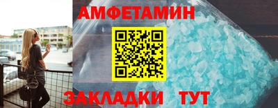 mdpv Анжеро-Судженск