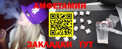 mdpv Анжеро-Судженск