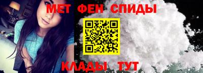 mdpv Анжеро-Судженск