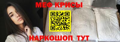 mdpv Анжеро-Судженск
